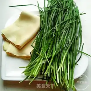 Make Soy sauce step 0