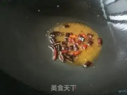 Make Bean step 3