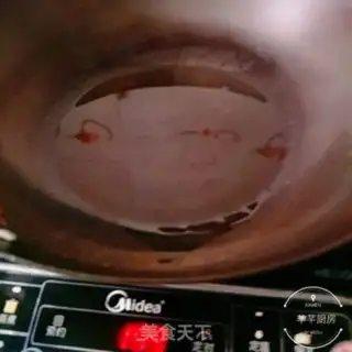 Make Soy sauce step 2