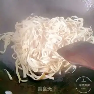 Make Soy sauce step 3
