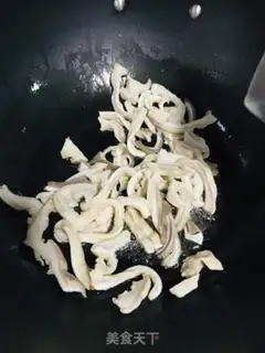 Make Carrots fried the pig step 4