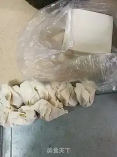 Make Windy step 2