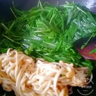 Make Soy sauce step 4