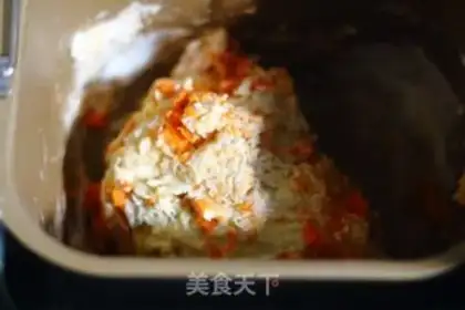 Make A quick pizza step 2