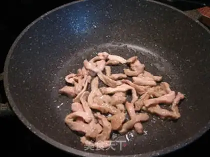 Make ♪ Time-weed chicken ♪ step 2