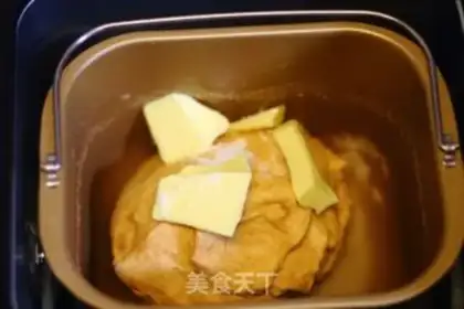 Make A quick pizza step 3