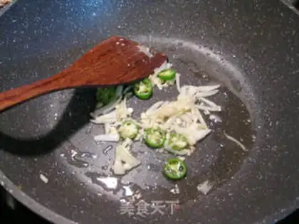 Make ♪ Time-weed chicken ♪ step 3