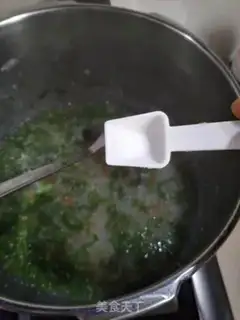 Make Vegetable porridge step 5