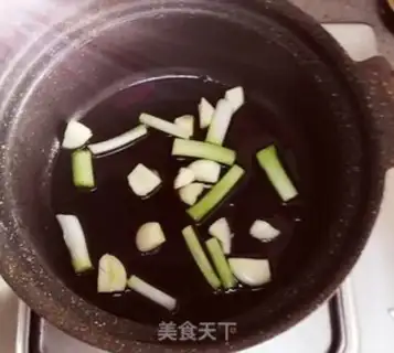 Make Kyo-su pasta step 1