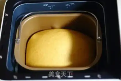 Make A quick pizza step 6
