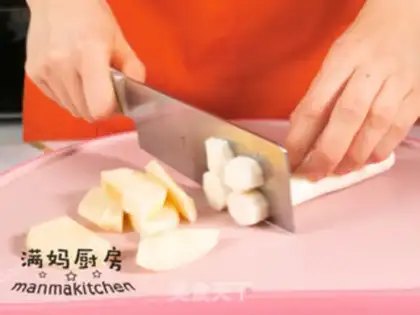 Make Apple Mountain medicine cake step 0