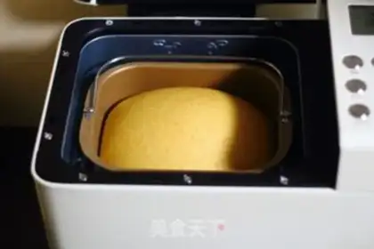 Make A quick pizza step 7
