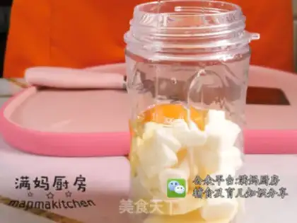 Make Apple Mountain medicine cake step 1