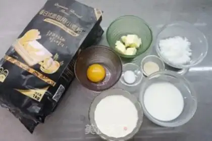 Make Milky bread step 0