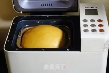 Make A quick pizza step 10