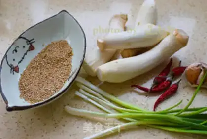 Make Spicy apricot step 0