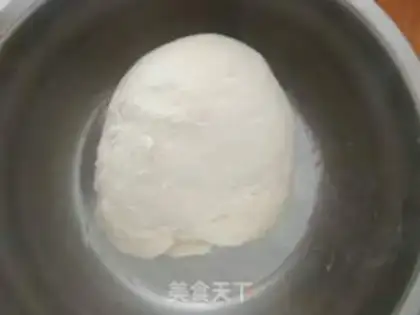 Make Porridge dumplings step 1