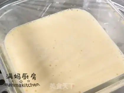 Make Apple Mountain medicine cake step 5