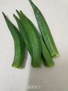 Make Autumn pepper noodles step 0