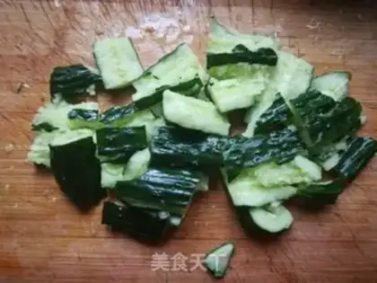 Make Pepper cucumber step 1