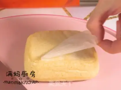 Make Apple Mountain medicine cake step 6