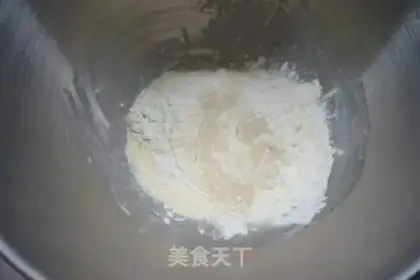 Make Milky bread step 2