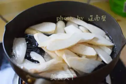 Make Spicy apricot step 3