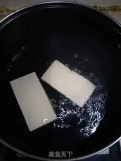 Make The fragrance tofu step 3