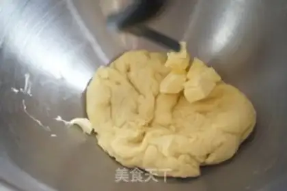 Make Milky bread step 4