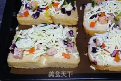 Make A quick pizza step 16