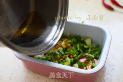 Make Spicy apricot step 5
