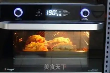 Make A quick pizza step 17