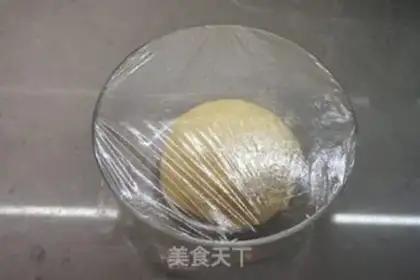 Make Milky bread step 6