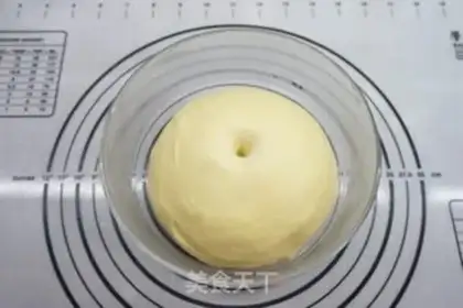Make Milky bread step 7