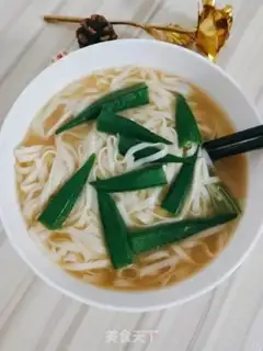 Make Autumn pepper noodles step 6