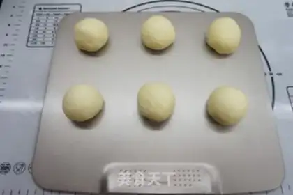 Make Milky bread step 9