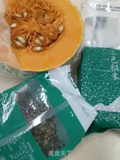 Make Pumpkin rice step 0