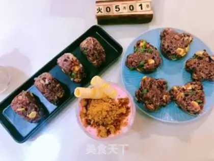 Make I
