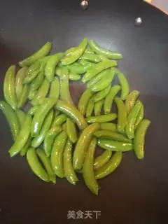 Make Fried sweet beans step 1