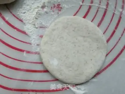 Make Whole wheat sugar triangle step 6