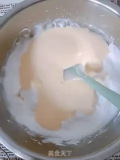 Make Strawberry roll step 5