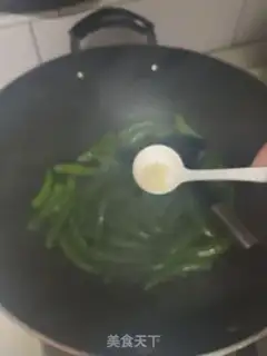 Make Fried sweet beans step 2