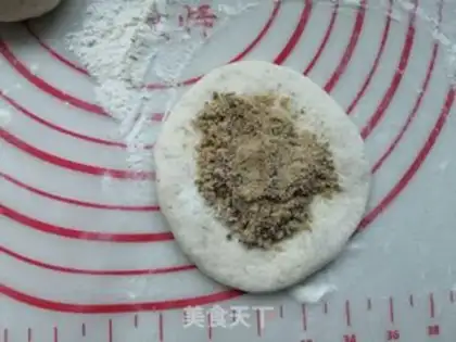 Make Whole wheat sugar triangle step 7
