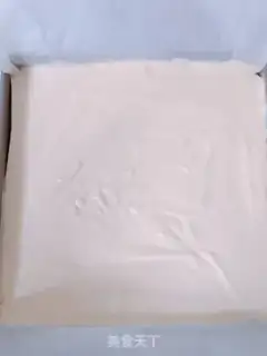 Make Strawberry roll step 7