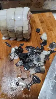 Make Crocodile step 1