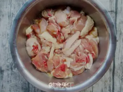 Make Chicken leg step 0