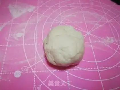Make Ganda Pizza step 2