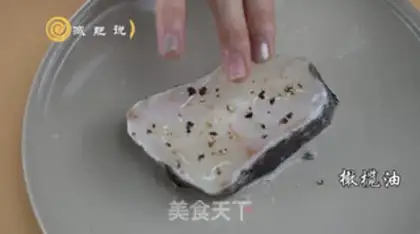 Make Weight loss cod step 3