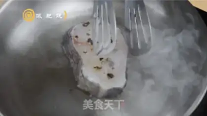 Make Weight loss cod step 4