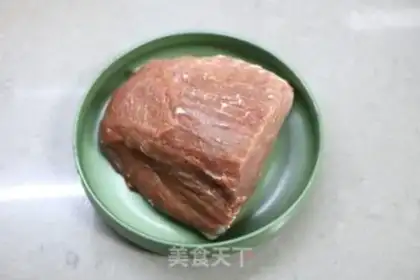Make Beef jerky step 0